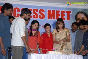 Gundello Godari Success Meet