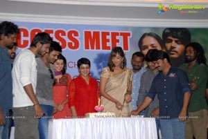 Gundello Godari Success Meet