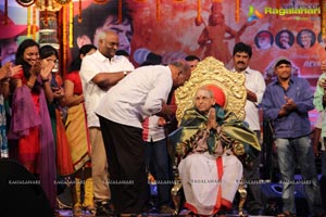 Intinta Annamayya Music Launch