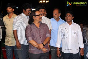 Intinta Annamayya Music Launch