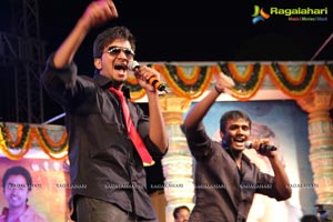 Intinta Annamayya Music Launch