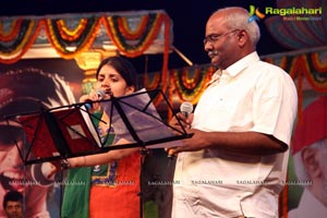 Intinta Annamayya Music Launch