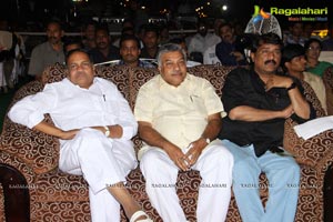 Intinta Annamayya Music Launch