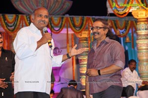 Intinta Annamayya Music Launch