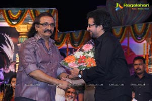 Intinta Annamayya Music Launch