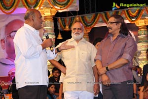 Intinta Annamayya Music Launch