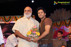 Intinta Annamayya Music Launch