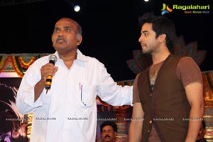 Intinta Annamayya Music Launch