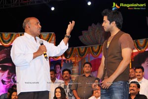 Intinta Annamayya Music Launch