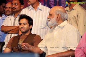 Intinta Annamayya Music Launch