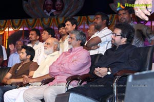 Intinta Annamayya Music Launch