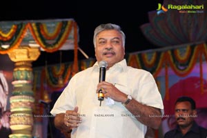 Intinta Annamayya Music Launch