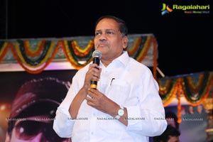 Intinta Annamayya Music Launch