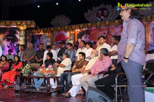 Intinta Annamayya Music Launch