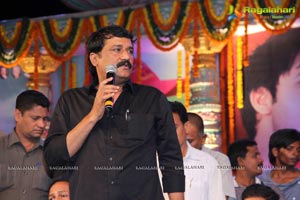 Intinta Annamayya Music Launch