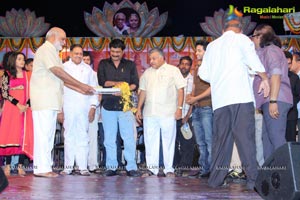 Intinta Annamayya Music Launch