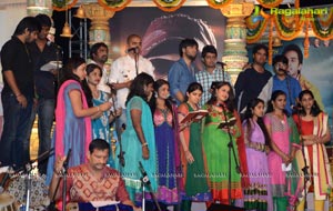 Intinta Annamayya Music Launch