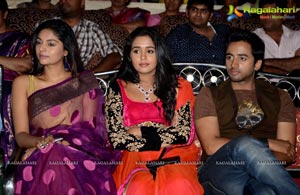 Intinta Annamayya Music Launch