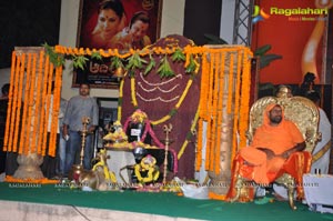 Jagadguru Aadi Shankar Audio Release