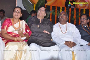 Jagadguru Aadi Shankar Audio Release