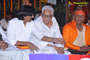 Jagadguru Aadi Shankar Audio Release