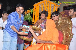 Jagadguru Aadi Shankar Audio Release