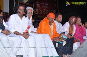 Jagadguru Aadi Shankar Audio Release