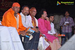 Jagadguru Aadi Shankar Audio Release