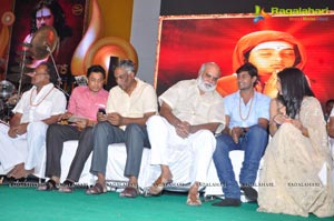 Jagadguru Aadi Shankar Audio Release