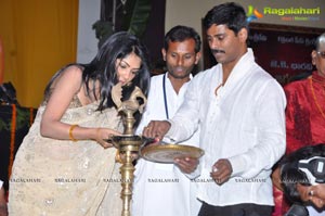 Jagadguru Aadi Shankar Audio Release