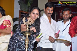 Jagadguru Aadi Shankar Audio Release