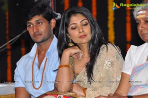 Jagadguru Aadi Shankar Audio Release