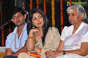 Jagadguru Aadi Shankar Audio Release