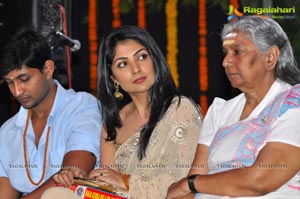 Jagadguru Aadi Shankar Audio Release