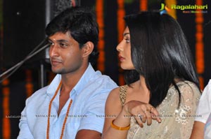 Jagadguru Aadi Shankar Audio Release