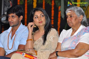 Jagadguru Aadi Shankar Audio Release