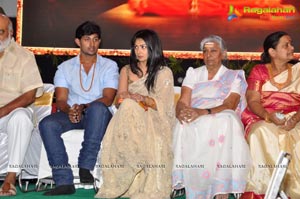 Jagadguru Aadi Shankar Audio Release