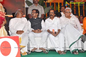 Jagadguru Aadi Shankar Audio Release