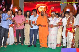 Jagadguru Aadi Shankar Audio Release