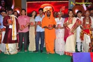 Jagadguru Aadi Shankar Audio Release