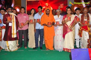 Jagadguru Aadi Shankar Audio Release