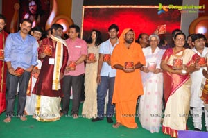 Jagadguru Aadi Shankar Audio Release