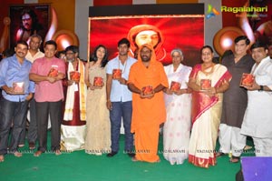 Jagadguru Aadi Shankar Audio Release
