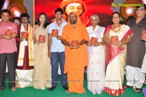 Jagadguru Aadi Shankar Audio Release