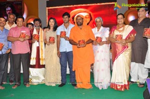 Jagadguru Aadi Shankar Audio Release