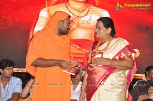 Jagadguru Aadi Shankar Audio Release