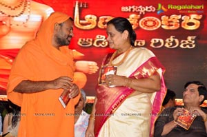 Jagadguru Aadi Shankar Audio Release