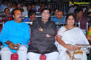 Jagadguru Aadi Shankar Audio Release