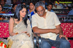 Jagadguru Aadi Shankar Audio Release