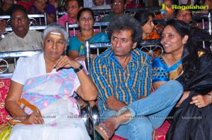 Jagadguru Aadi Shankar Audio Release